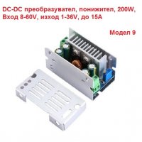 DC DC step down конвертори вход 8 - 60V, изход 1 - 36V; ток: до 15А, снимка 2 - Друга електроника - 38278931