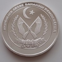 2 монети Западна Сахара 25 и 100 песети 2016 с Бастет и Окото на Ра, снимка 8 - Нумизматика и бонистика - 43194694