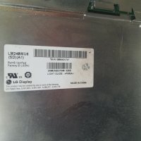 Мртрица APPLE LG LM240WU6-, снимка 3 - Монитори - 36726091