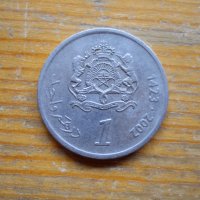 монети – Мароко, снимка 11 - Нумизматика и бонистика - 27065161