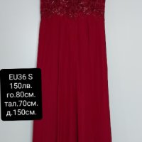 Абитуриентска рокля. EU36 S -150лв., снимка 4 - Рокли - 36685356