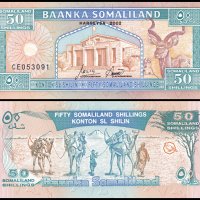 ❤️ ⭐ Сомалиленд 2002 50 шилинга UNC нова ⭐ ❤️, снимка 1 - Нумизматика и бонистика - 43244260