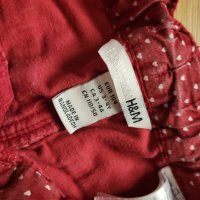 Джинси  H&M, 3-4г, снимка 4 - Детски панталони и дънки - 37743719
