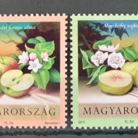 1968. Унгария 2011 ~ “ Флора. Плодове. ” , **, MNH, снимка 1 - Филателия - 44079851