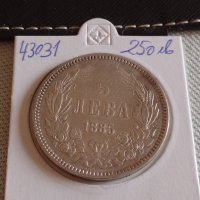 Сребърна монета 5 лева 1885г. Княжество България Александър първи 43031, снимка 1 - Нумизматика и бонистика - 43951103