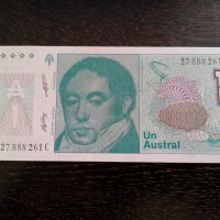 Банкнота - Аржентина - 1 аустрал UNC | 1991г., снимка 1 - Нумизматика и бонистика - 27043334