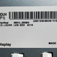 LG 42LB670V със счупена матрица ,LGP42-14LPB ,EAX65384004(1.5) ,LGSBW41 ,LC420DUH (PG)(F1), снимка 6 - Части и Платки - 28420351