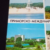 Две стари картички от Българското черноморие НЕСЕБЪР, ПРИМОРСКО много красиви 10377, снимка 8 - Колекции - 43098885