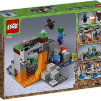 Употребявано Lego Minecraft - Пещерата на зомбитата (21141), снимка 2 - Конструктори - 39770572