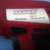 Винтоверт RAIDER 3.6V Li-ion, снимка 4 - Винтоверти - 32750930