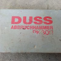 DUSS -PK 300- Къртач , снимка 11 - Други инструменти - 40500555