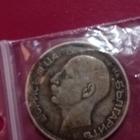 Монета 50лв 1934, снимка 2 - Нумизматика и бонистика - 43939784