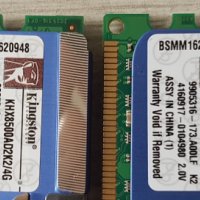 Kingston HYPER X 4x2 DDR2 1066 PC2 8500 / A-data Vitesta Extreme 2x2 DDR2 800+ at 1066, снимка 3 - RAM памет - 43442208