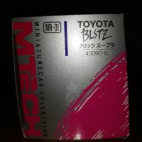 Toyota Supra. 1.43 Top model.!Mtech Epoch.! Отваряеми врати и преден капак.  Допълн, снимка 2 - Колекции - 35219811