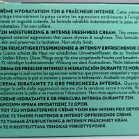 Нов запечатан Biotherm Homme Aquapower мъжки хидратиращ гел-крем , снимка 3 - Козметика за лице - 43338711