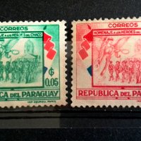 Стари Пощенски марки-9, снимка 11 - Филателия - 39557358
