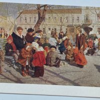 Художествени картички 300 години от присъединяването на Украйна към Русия1954, снимка 13 - Филателия - 40566012