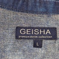 Geisha blazer L, снимка 2 - Сака - 39436619
