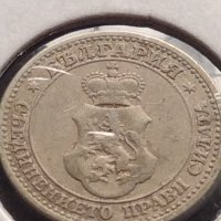 Монета 5 стотинки 1906г. Цар Фердинанд първи Български за КОЛЕКЦИОНЕРИ 27465, снимка 10 - Нумизматика и бонистика - 43043654
