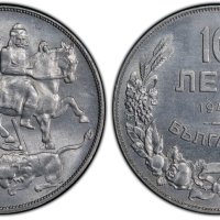 Купувам Български монети от 1941г.  , снимка 4 - Нумизматика и бонистика - 43383850
