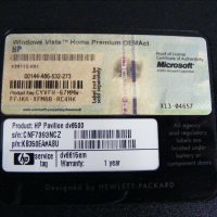 Лаптоп за части HP Pavilion Dv6000 номер 2, снимка 7 - Лаптопи за работа - 27767692