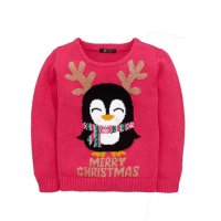 Детски Пуловер – By Very; размери: 3-6, 12-18 и 18-24 месеца, снимка 1 - Бебешки блузки - 27143667