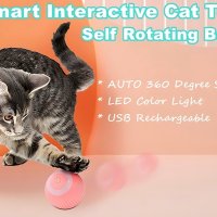 Pet Gravity Интерактивна 360° Самовъртяща се гравитационна топка с LED светлина/игра за котки, снимка 11 - Друга електроника - 43039485