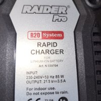 Зарядни RAIDER Pro R20 system, снимка 2 - Винтоверти - 43413770