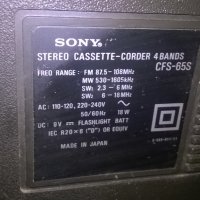 поръчано-sony cfs-65s made in japan-внос швеицария, снимка 13 - Радиокасетофони, транзистори - 26226873