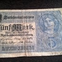 Банкнота - Германия - 5 марки | 1917г., снимка 1 - Нумизматика и бонистика - 26221733