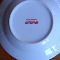 Две дълбоки порцеланови чинии , снимка 2 - Чинии - 44002010