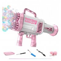 Пистолет за сапунени балончета, 64 дупки, Базука, USB,Различни цветове, снимка 3 - Електрически играчки - 36878024