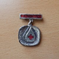 Сребърен медал - кръводарител, снимка 1 - Антикварни и старинни предмети - 35197338