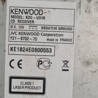 kenwood kdc-u31, снимка 4 - Радиокасетофони, транзистори - 44032728