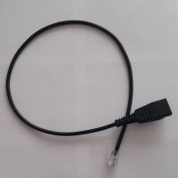 Jabra кабел, QD - RJ10, 8800-00-01, снимка 1 - Други - 35230290