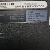 Лаптоп Dell Latitude E5440 13,3 инча за части , снимка 8 - Части за лаптопи - 43901188