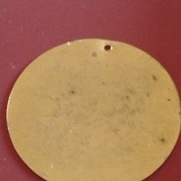 Месингов пендар монета за накити носия престилка колекция 42447, снимка 5 - Нумизматика и бонистика - 43938280
