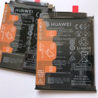 Батерия за Huawei Y5 2019, снимка 4 - Оригинални батерии - 27141752