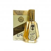 Арабски парфюм Ard Al Zaafaran Oud Mood 50 мл лимон, теменужка, снимка 1 - Унисекс парфюми - 37081473