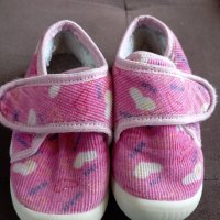 Ботушки за малка дама с подарък пантофи, снимка 2 - Бебешки обувки - 43152924