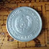 Монета 1 лев 1962, снимка 2 - Нумизматика и бонистика - 25173469