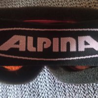 Ски очила Alpina, снимка 1 - Зимни спортове - 44130076