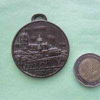 Испански медал, снимка 2 - Колекции - 27922965