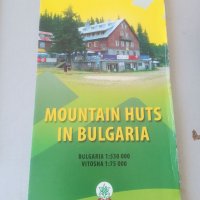 Туристическа карта. Хижите в България. Карта на България. Туризъм. , снимка 3 - Други - 37534884