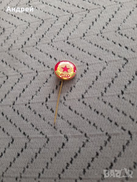Стара значка ЦСКА, снимка 1