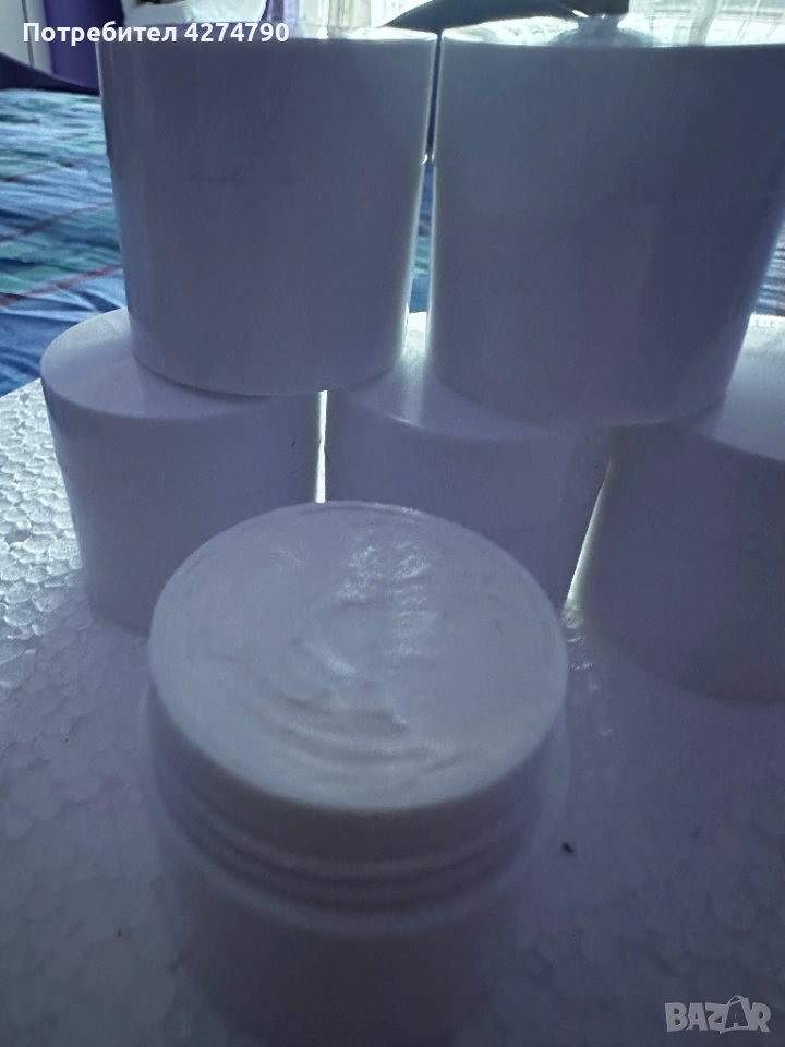 Софийска помада , снимка 1