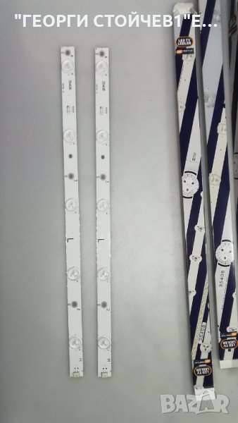 500TT56  V0    , снимка 1