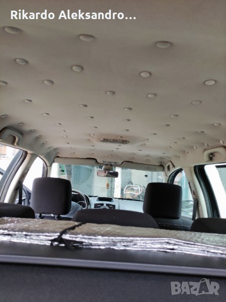 Клипсове копчета за увиснал таван решение без демонтиране на тавана, снимка 1