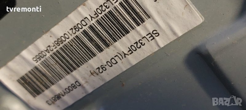 лед диоди от панел SEL320FY(LD0-922)​ от телевизор METZ модел 32TW19, снимка 1