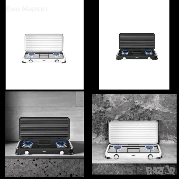 Двоен газов котлон с капак Rosberg R51454D2, 30mbar\2x2.2kWh, снимка 1